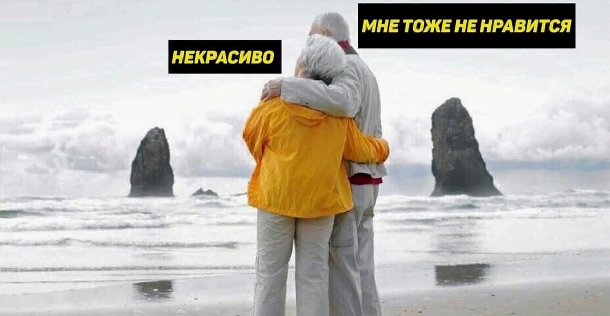 Когда наконец-то нашёл человека близкого по духу