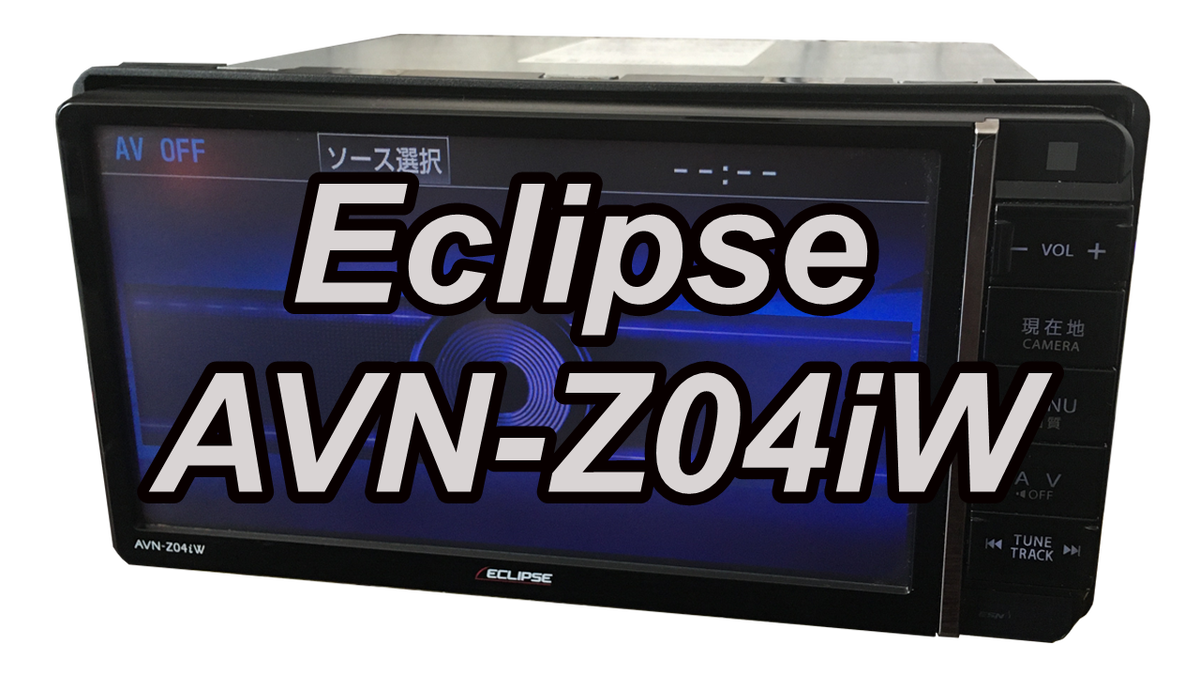 Статья посвящена магнитоле Eclipse AVN-Z04iW(Fujitsu Ten). | Сергей Пиявин  | Дзен