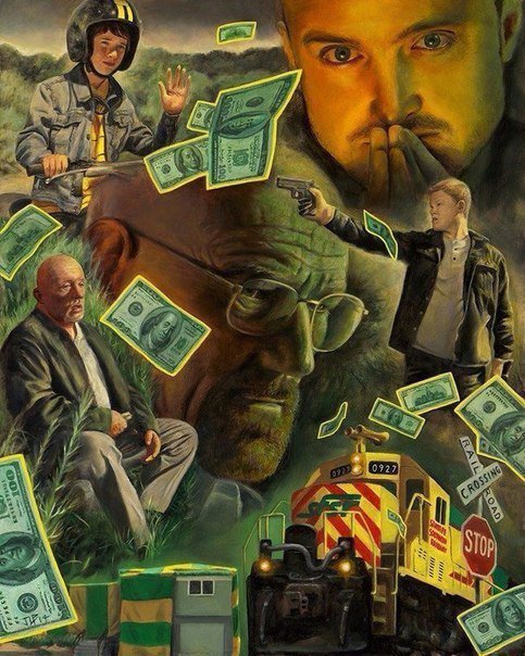 Грехи наши тяжкие