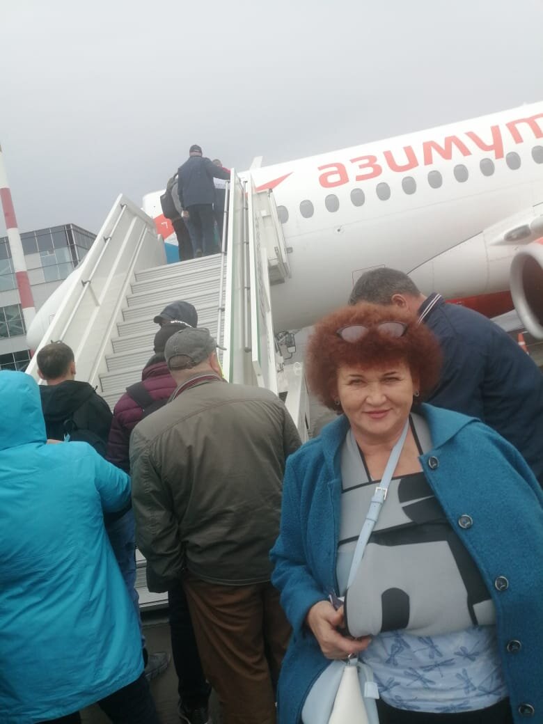 Попытка номер один 