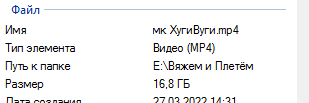 Мастер-класс «Структура урока рефлексии» для учителей математики - Портал Администрации МО 