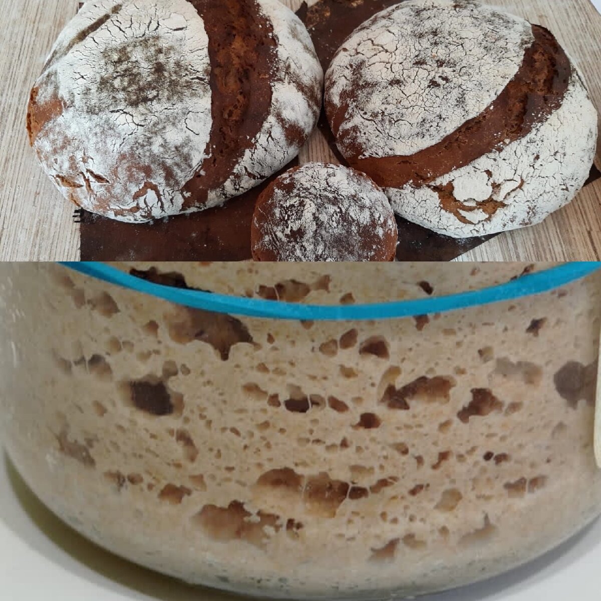 Пятисуточная закваска 