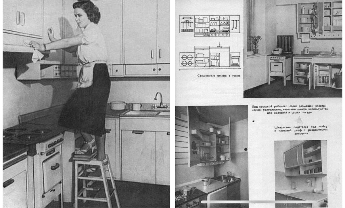 Как должна была выглядеть кухня в хрущевке | stalinka_na_chernoi | Дзен