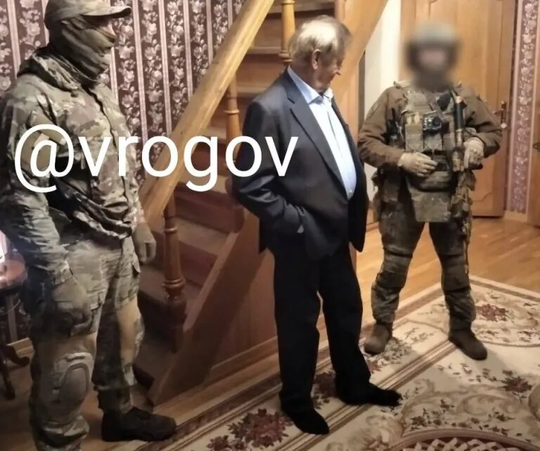 Арест Вячеслава Богуслаева украинскими силовиками. 