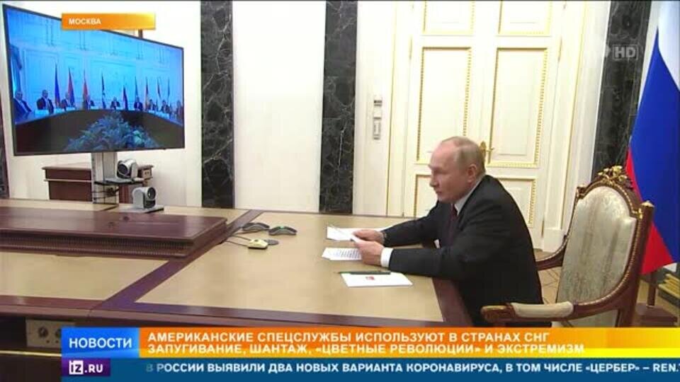    Путин объяснил опасность превращения Украины в "оружейный полигон"