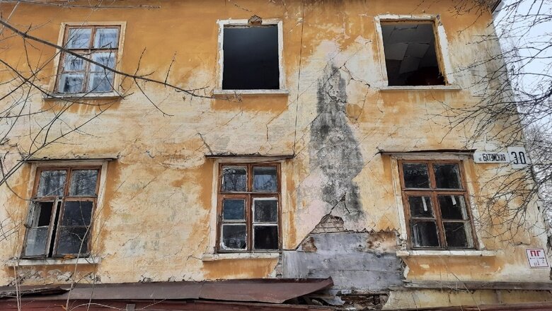 Фото: NewsNN Аварийное жилье в Нижегородской области