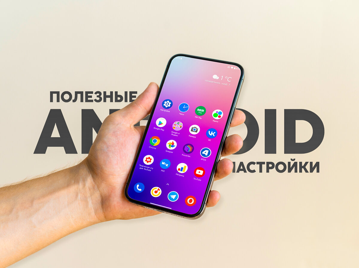 Простейшая GSM сигнализация из старого телефона