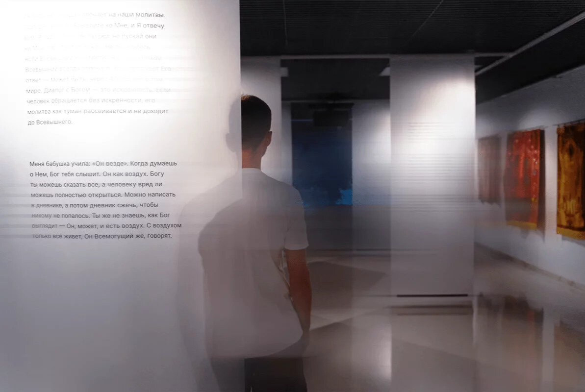   
 Фото: dairafest.com/