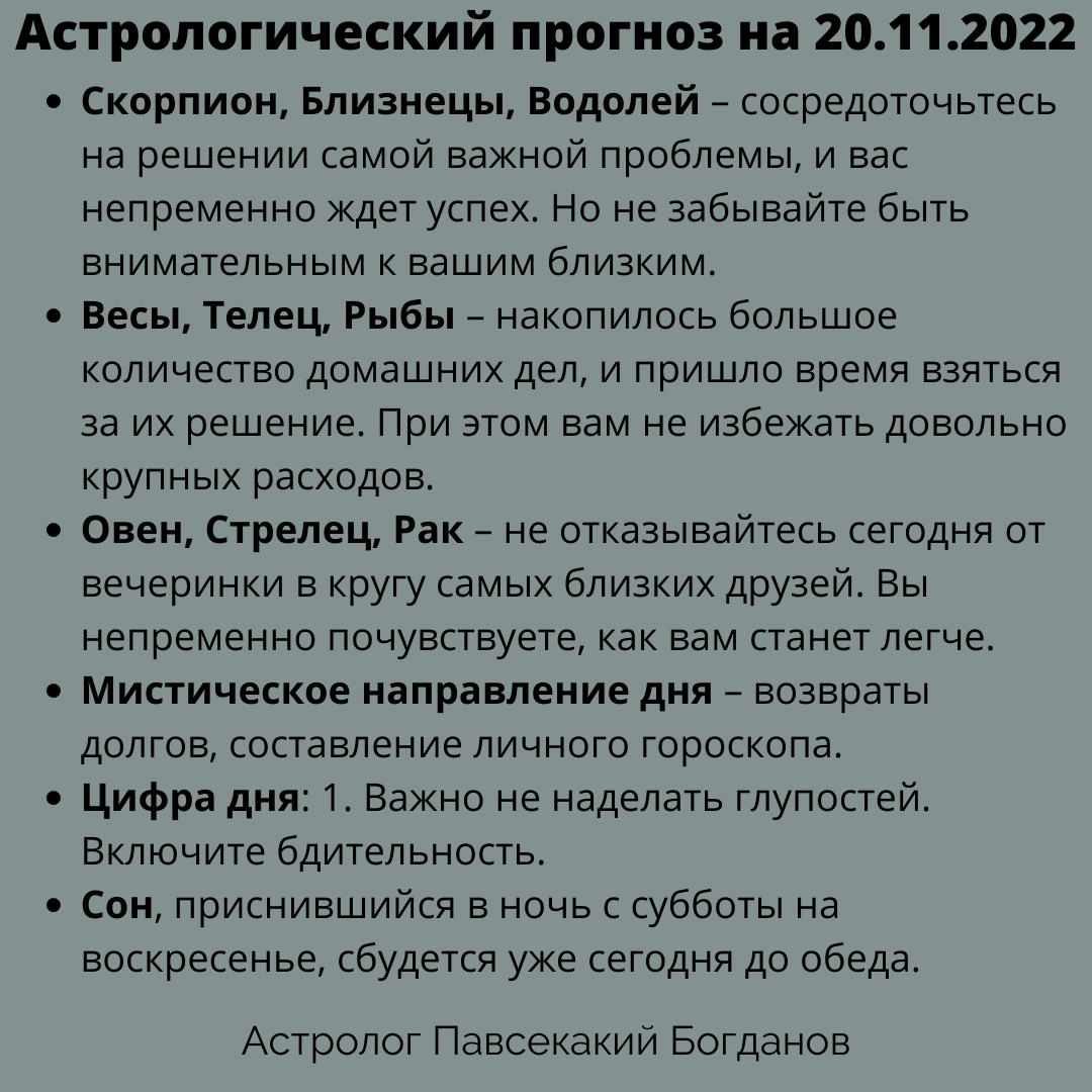 -1-2