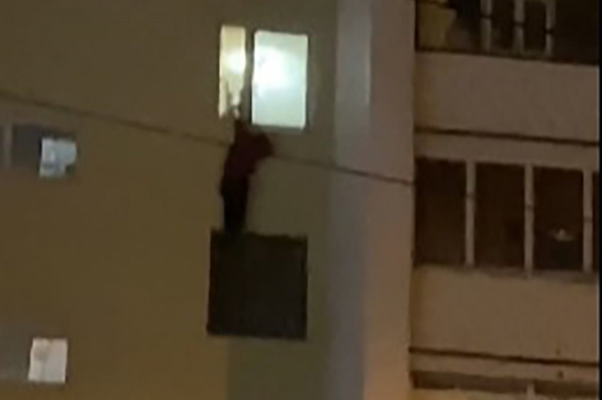    скриншот с видео Никиты Полякова