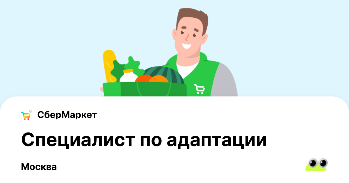 -1-2