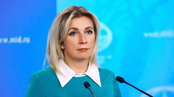   © Пресс-служба МИД РФ