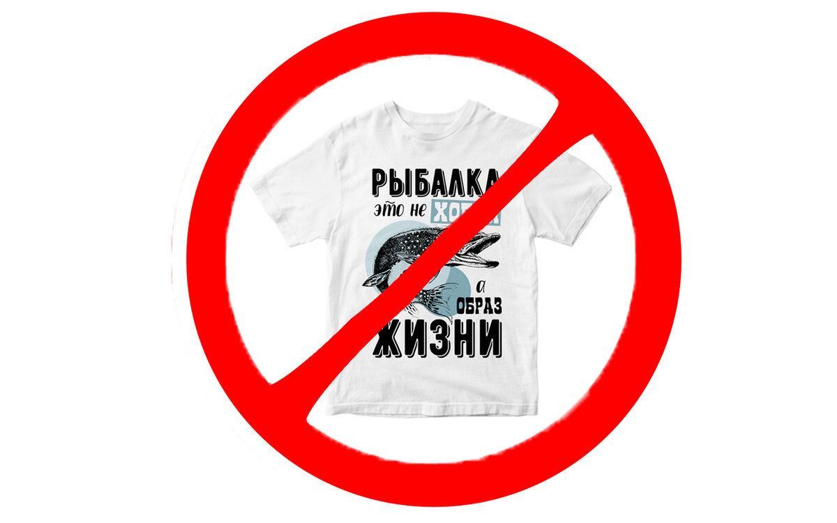 шутка конечно же)