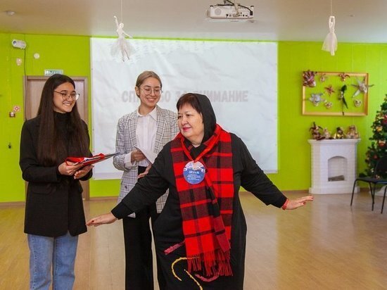   МСЦ «Содействие»