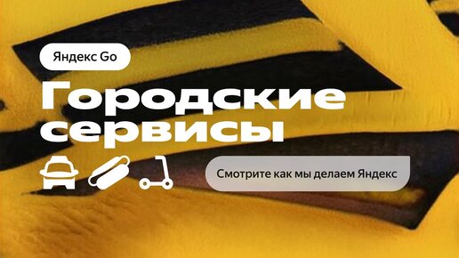 Ответы на сканворд АиФ № 50 от 11 декабря 2019 года