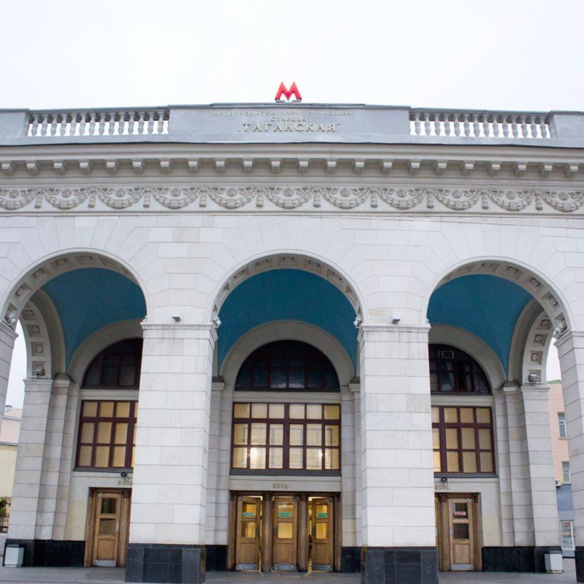 метро таганская кольцевая выходы в город