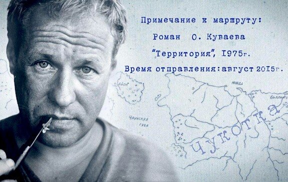 Мощный литературный талант не успел принести автору всенародное признание при жизни.