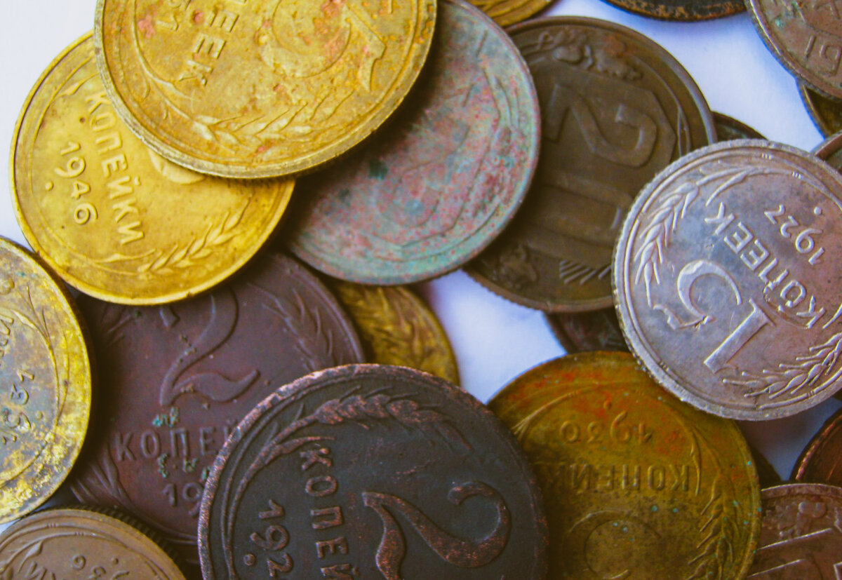 История происхождения монет. Старинные денежные единицы на руси. Древнерусская денежная единица. Когда и где появились деньги. 5 копеек 1924.