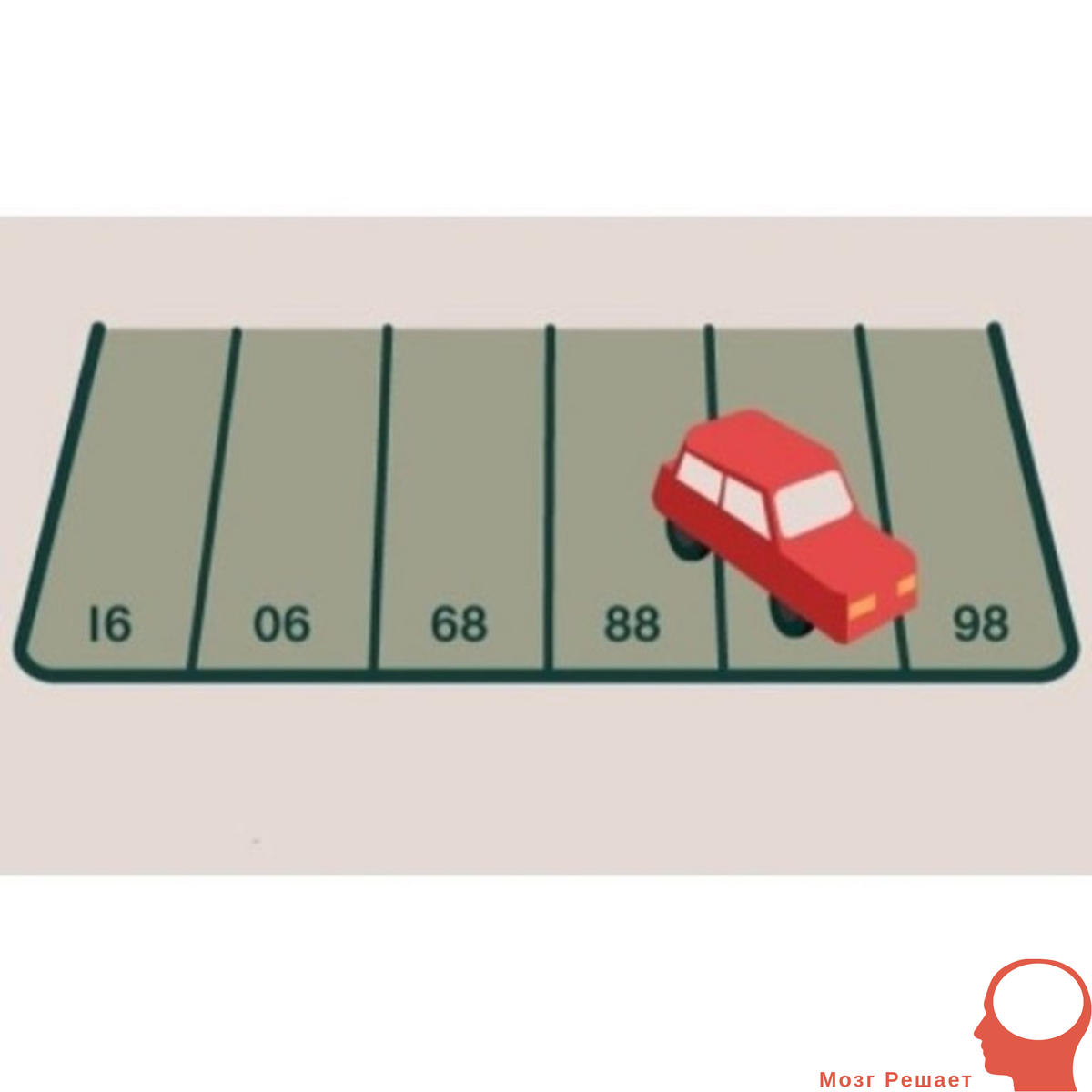 Изображение из открытых источников