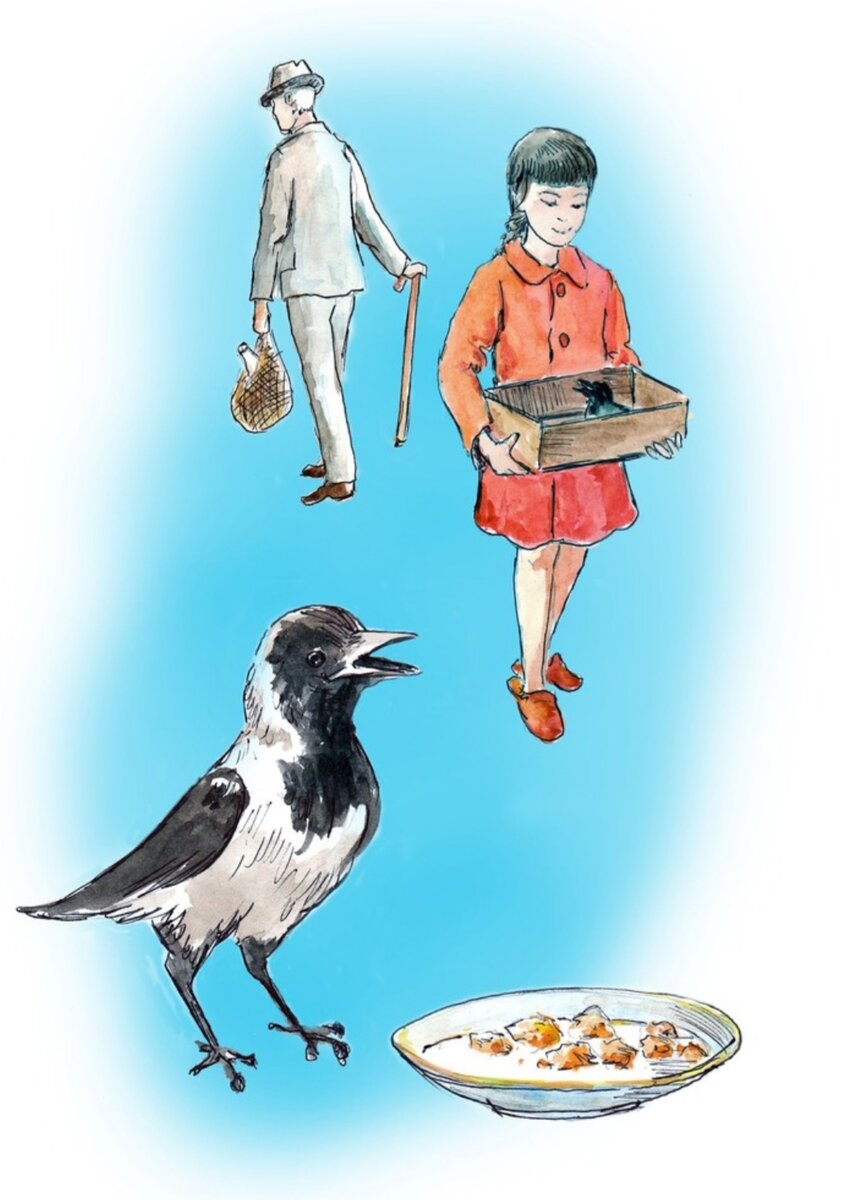 Коллаж Михаила Щрилёва