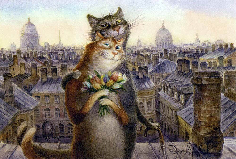 Котики Владимира Румянцева