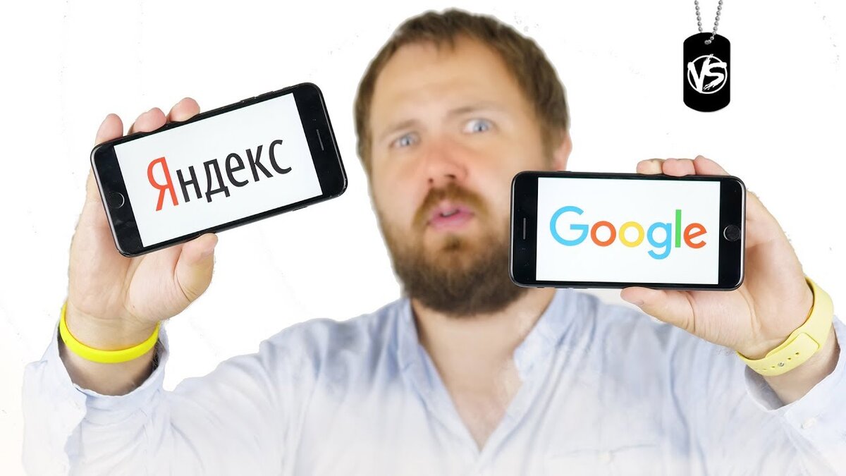 превью с канала Wylsacom