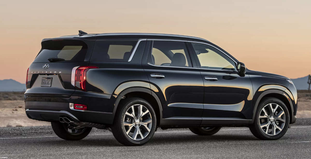 Hyundai Palisade Cosmos