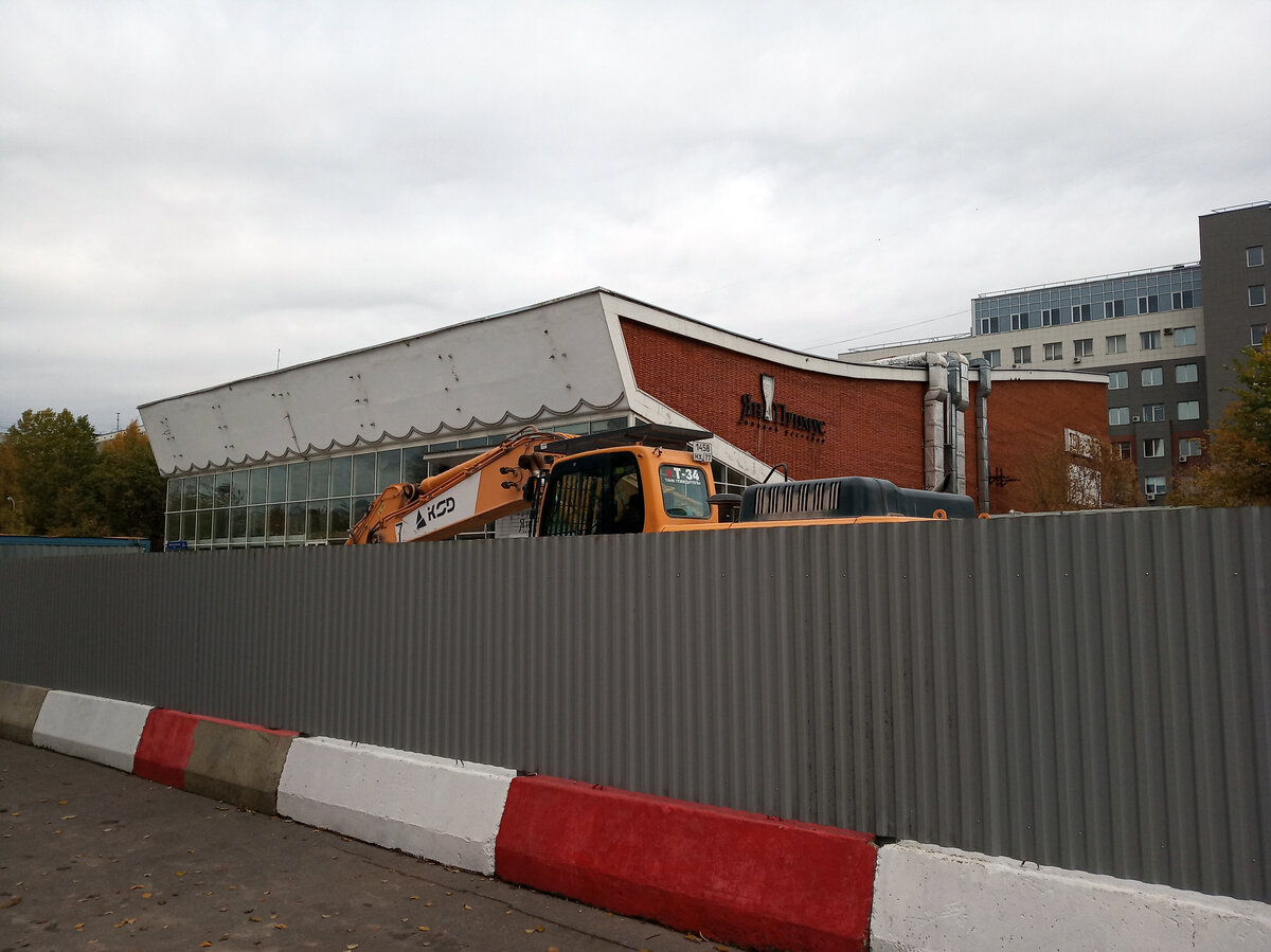 Кинотеатр витязь на беляево реконструкция. Когда откроется кинотеатр витязь. Кинотеатр витязь на беляево реконструкция. Когда откроется кинотеатр витязь. Кинотеатр витязь москва.