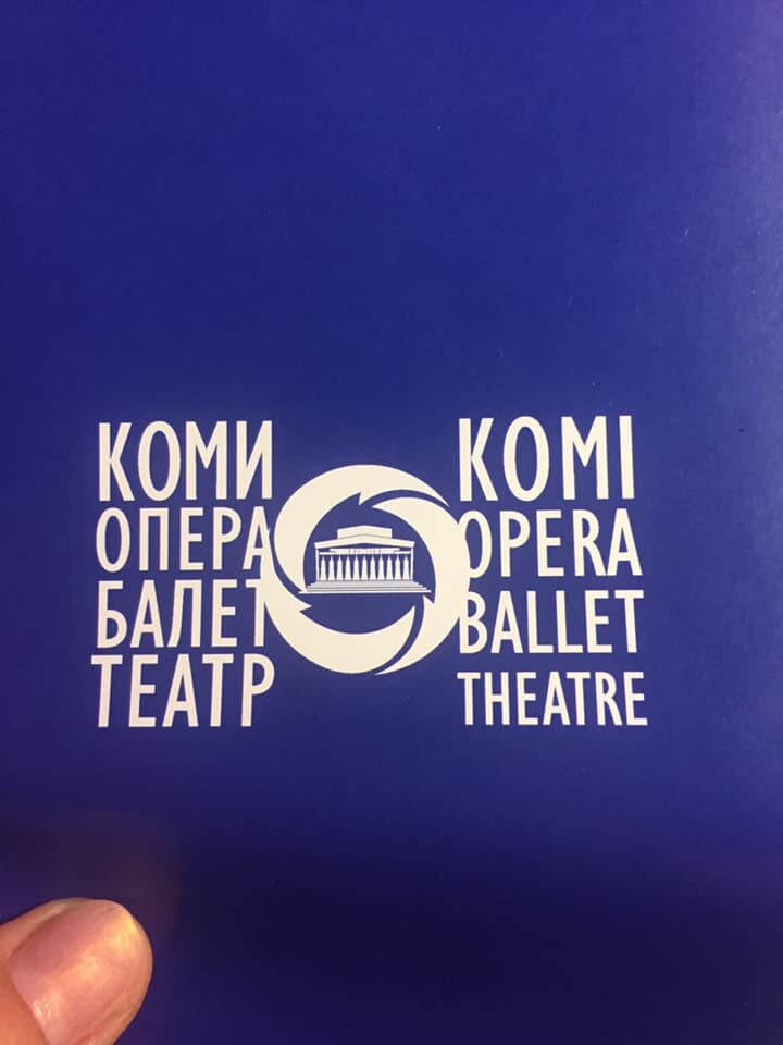 Личное фото