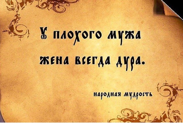 Картинка из сети