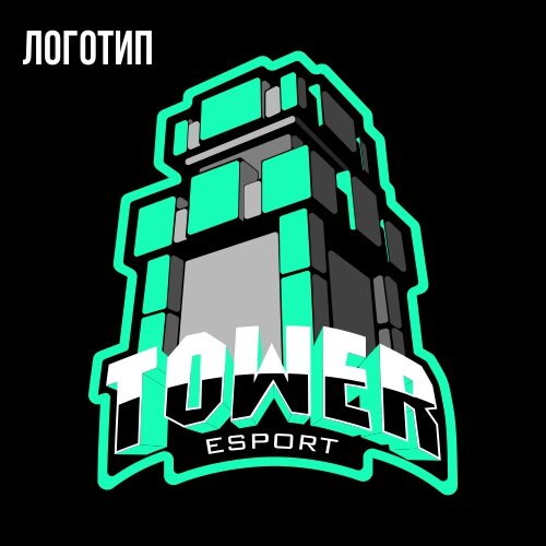 Логотип Tower