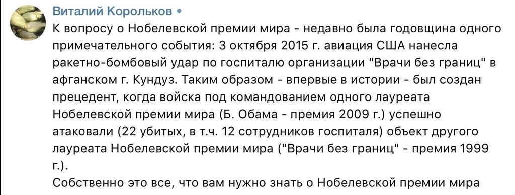 Комментарии, как говорится, излишни