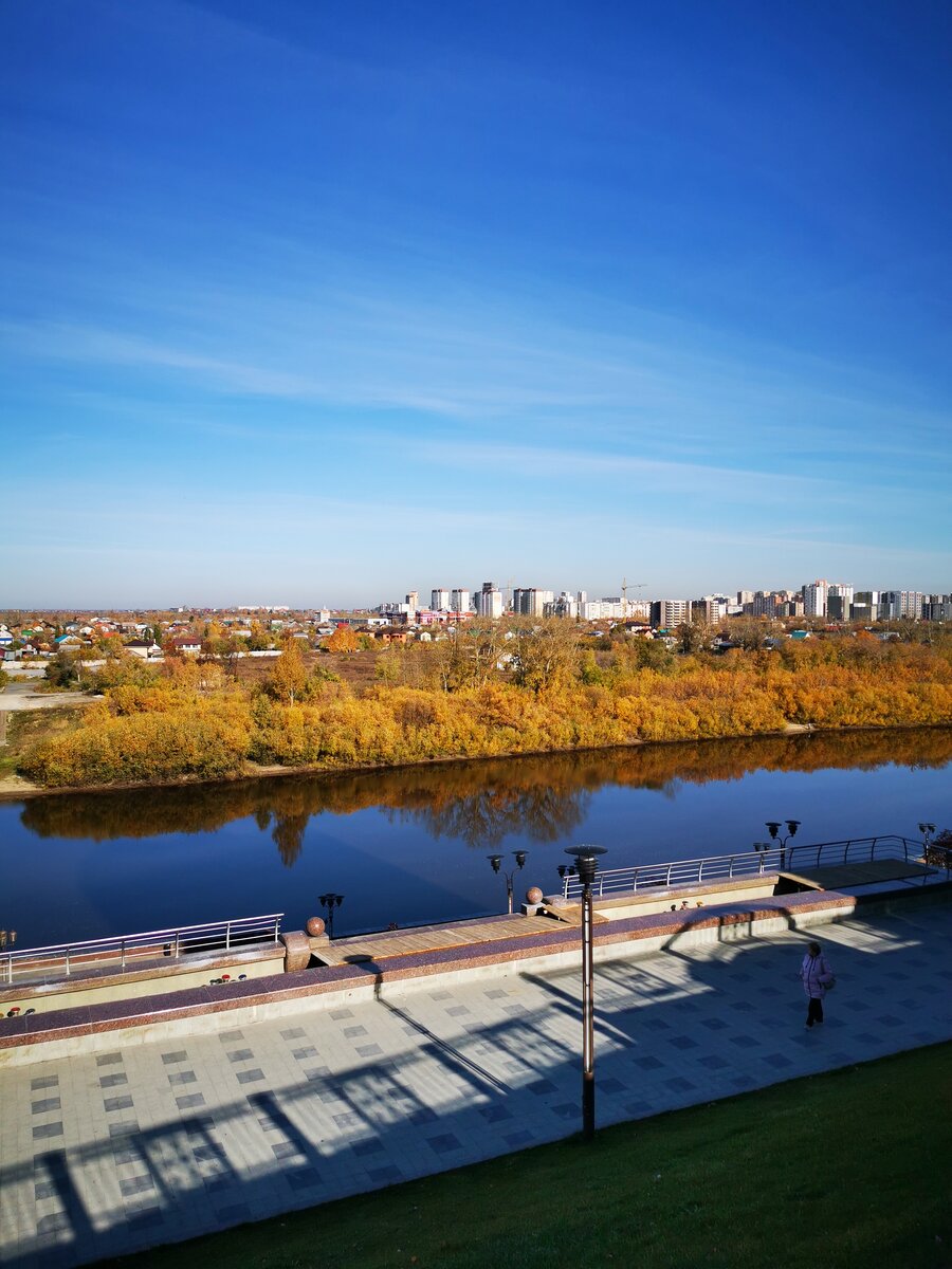 Осенняя Тюмень