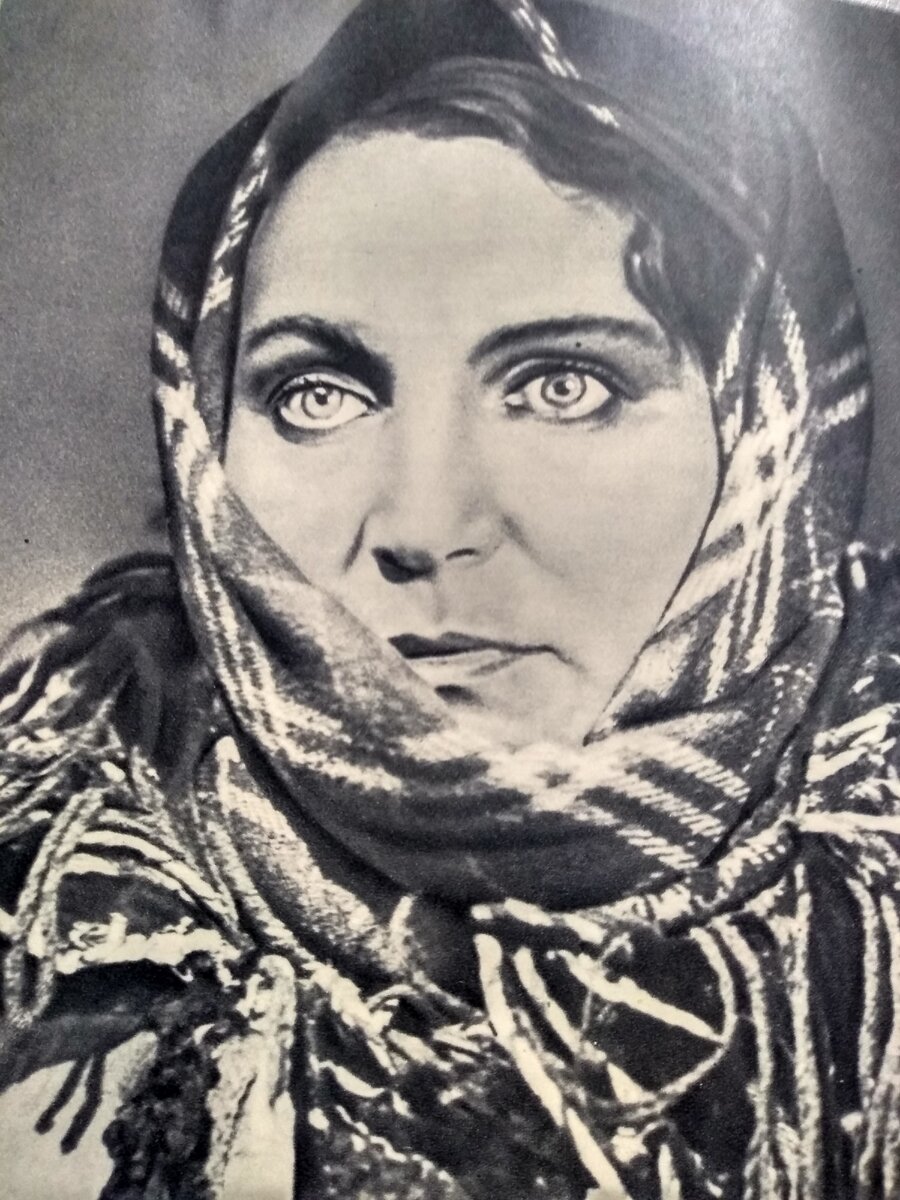 Наталья Ужвий