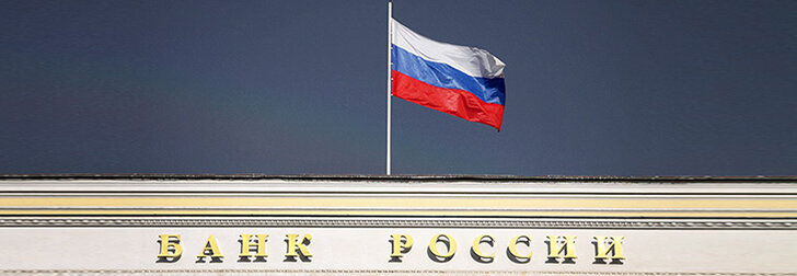Банк