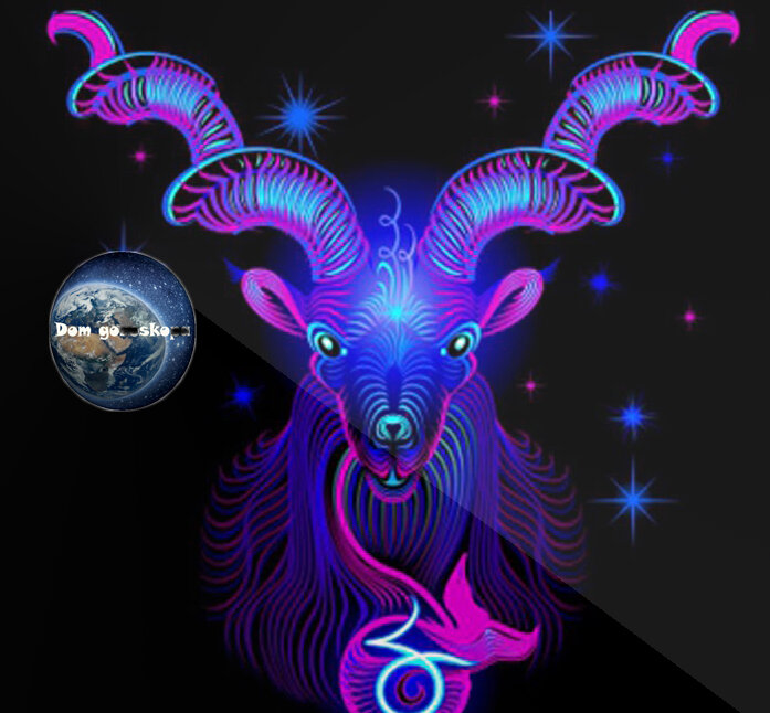 Козерог, контроль