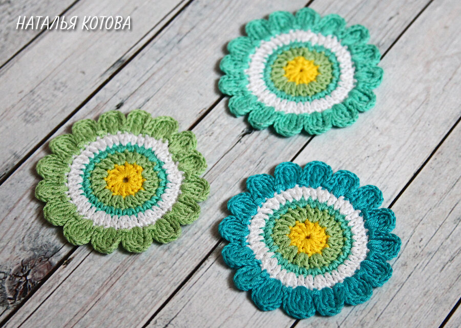 Мотив крючком или подставка под чашку