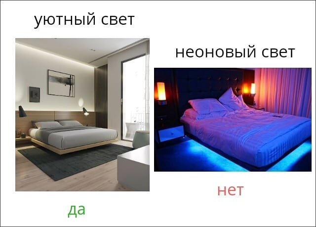 Фото взяты из интернета