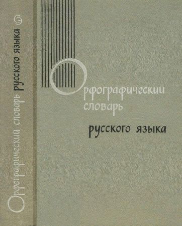 Фото из открытых источников.