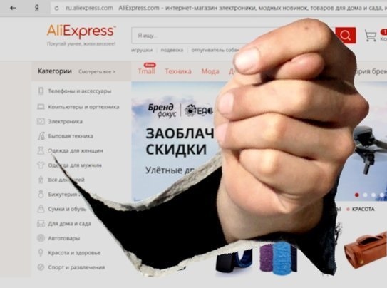 Фото из открытых источников интернет