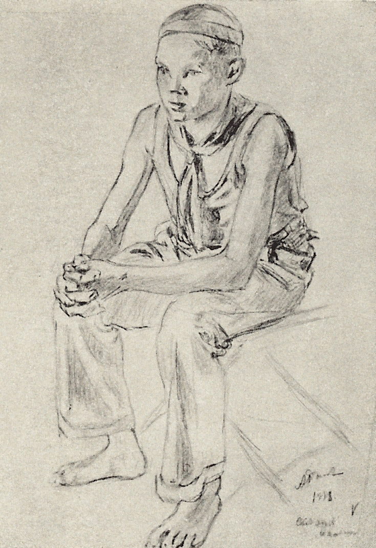 Рисунок Аркадия Александровича Рылова. "Сидящий мальчик". 1938г. 