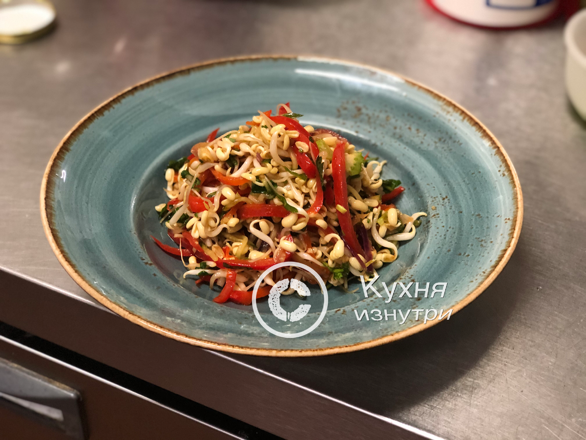 Готовый салат из проростков маша. Я расскажу как готовят его корейцы.