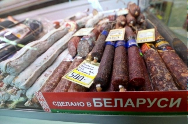 фото из интернета для иллюстрации