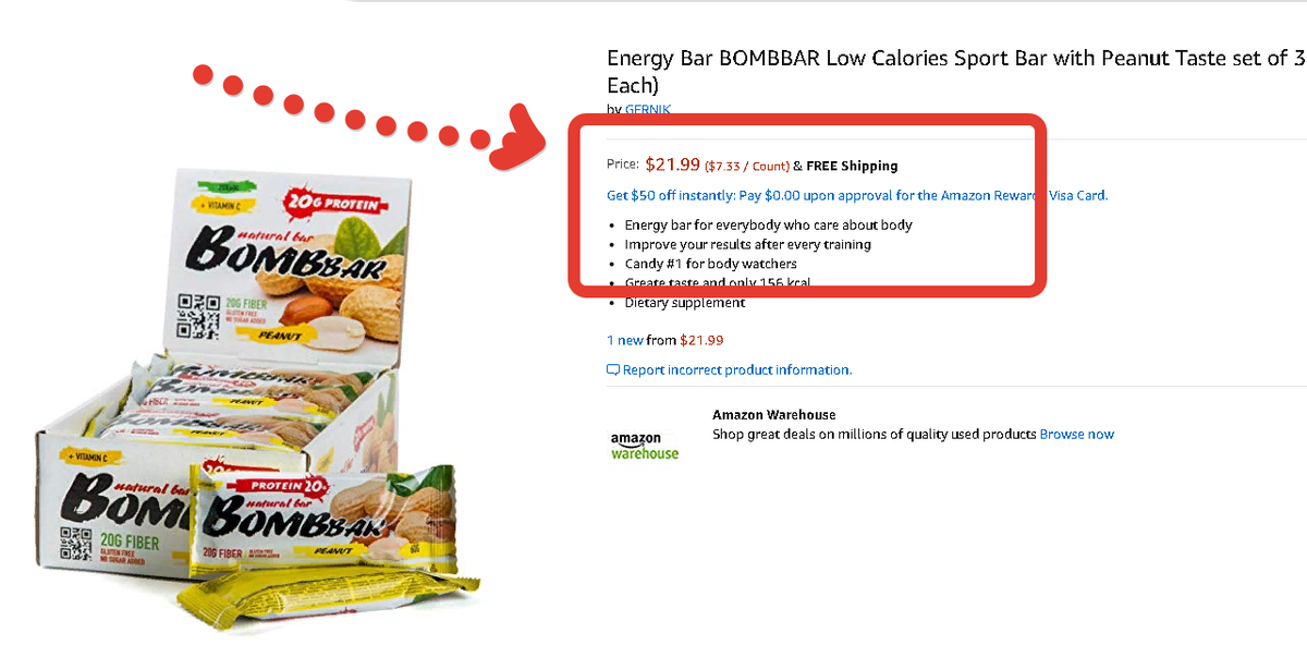 bombbar амазон