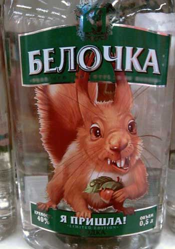 Скоро и к тебе приду, будешь так бухать.