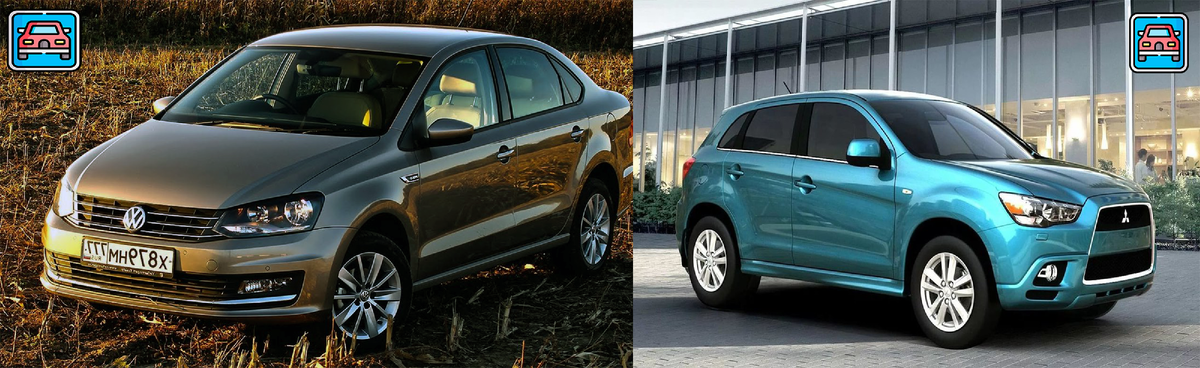 Polo, Mitsubishi ASX