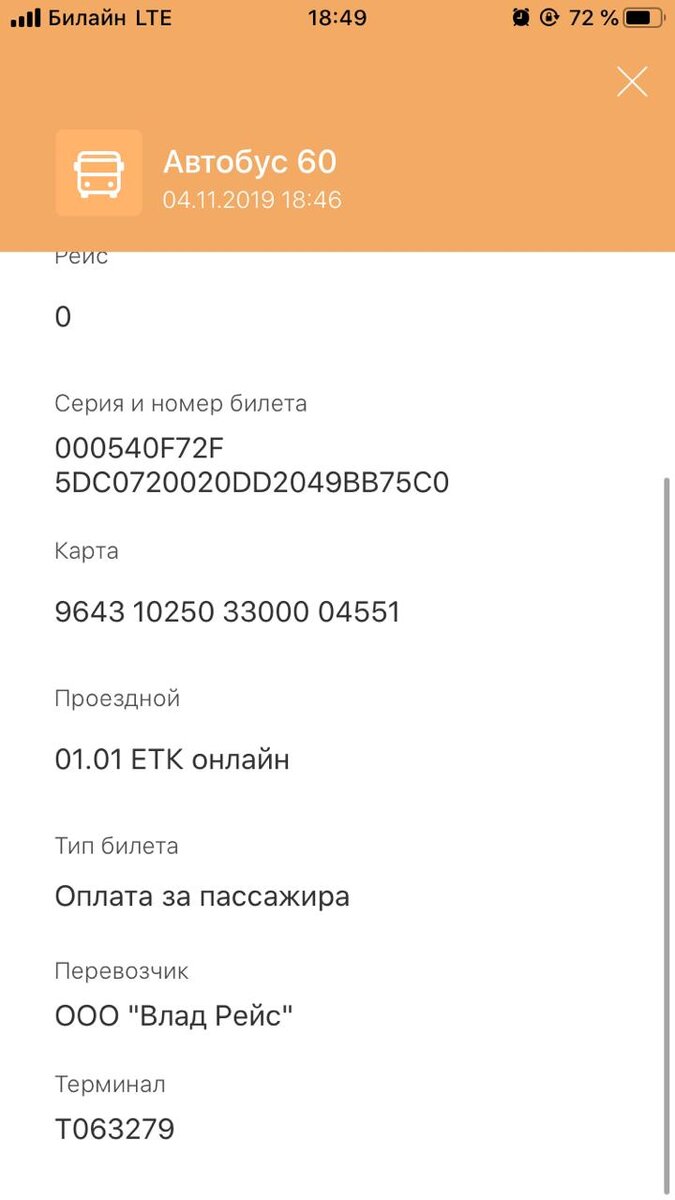 -2-2