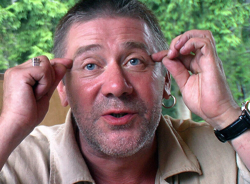 Фото взято из открытых источников.