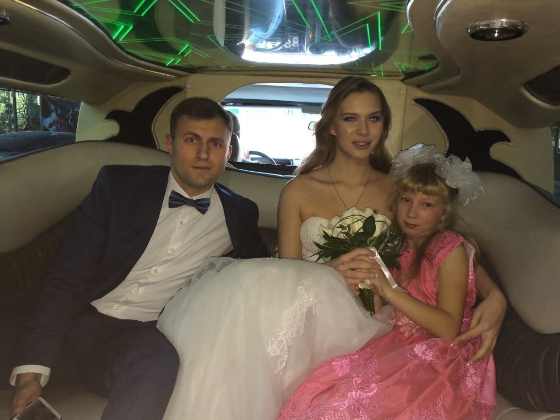 Севастьянова вышла замуж