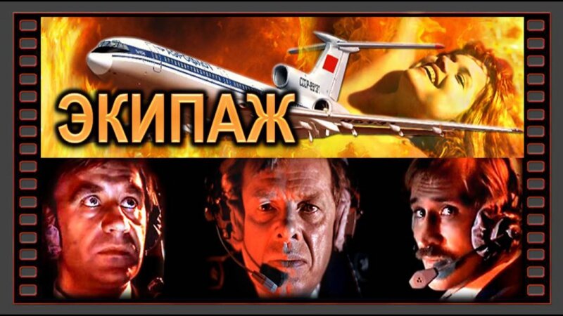 Источник Яндекс картинки